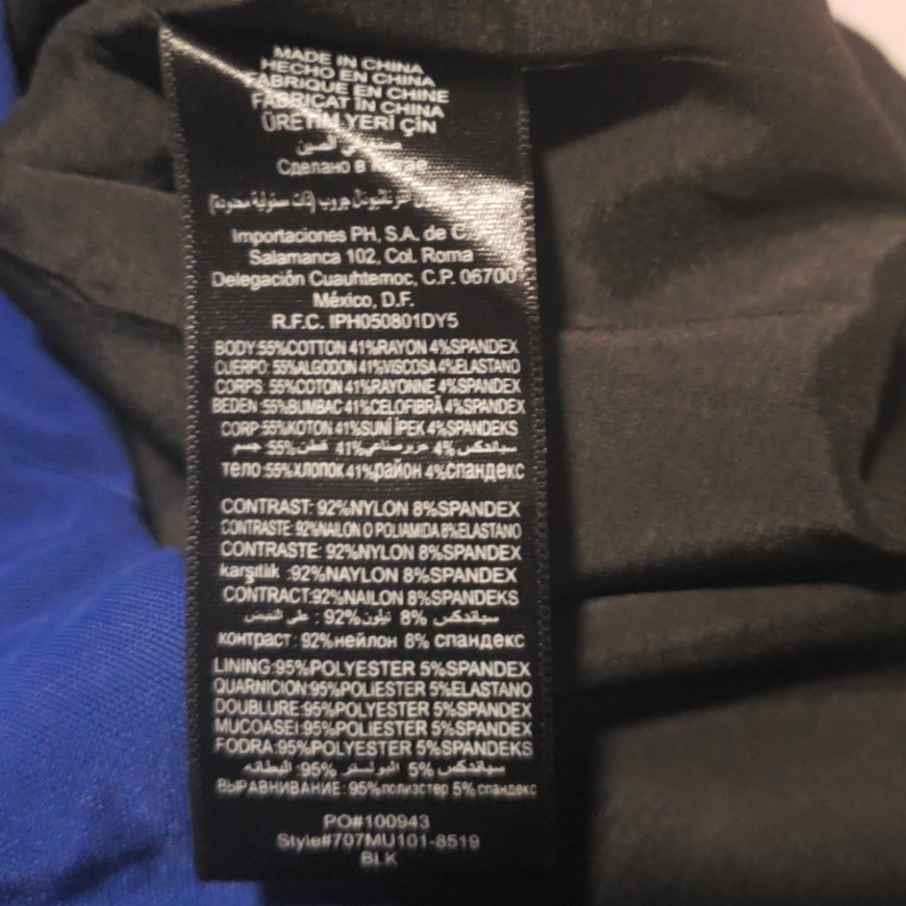 bebe Color Block Mesh Dress - Picture 8 of 8